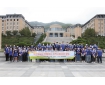 2021학년도 제8회 BUFS 봉사의 날 남산동 일대 환경정화 활동
